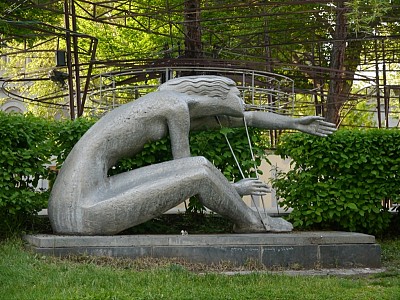 Ինսպեկցիա Մաս Ա