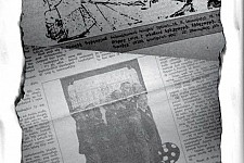 Конец Года (1992)