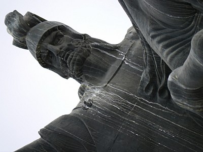 Ինսպեկցիա Մաս Գ